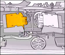Блок управления приводом крышки багажника